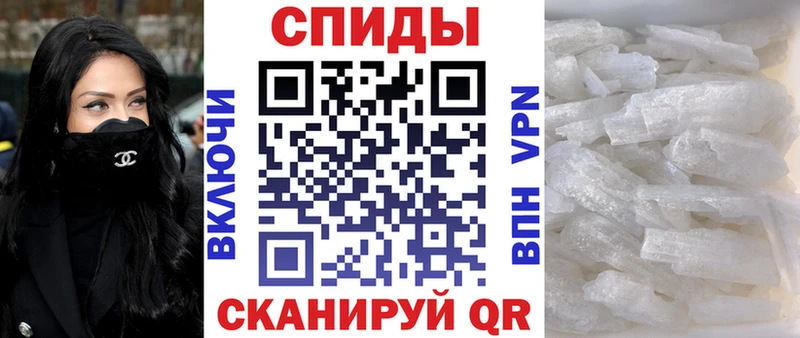 АМФ 98%  Новочеркасск 