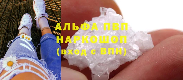 гашишное масло Аркадак