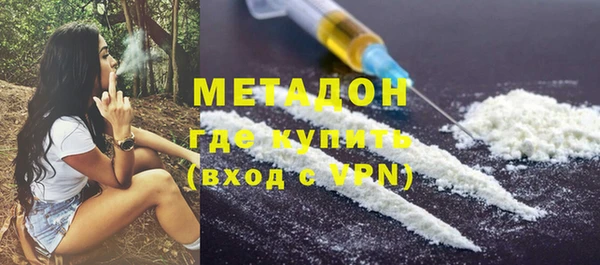 гашишное масло Аркадак