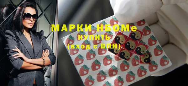 гашишное масло Аркадак
