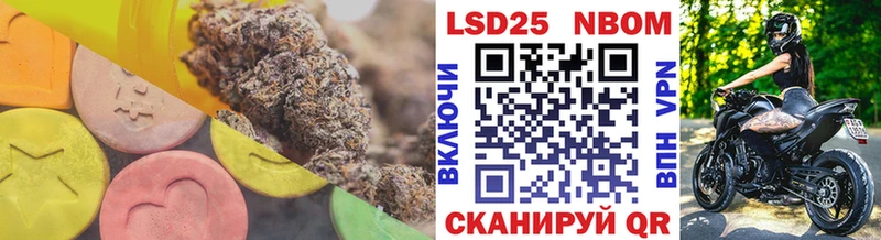 хочу   Новочеркасск  ЛСД экстази кислота 